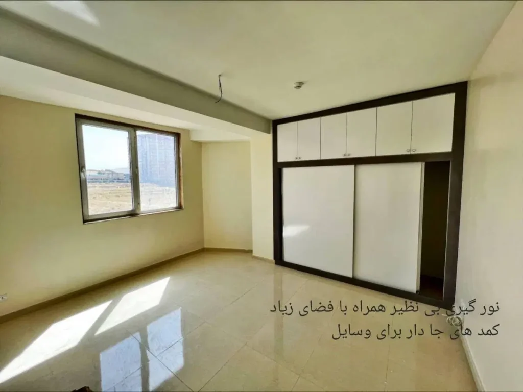 تصویر 4 از آپارتمان 155 متری در ائل گلی برای فروش