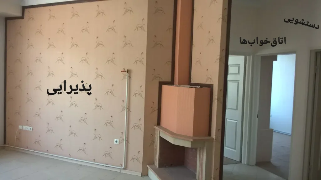 تصویر 2 از آپارتمان 86 متری در استاد معین برای فروش، 2 خواب