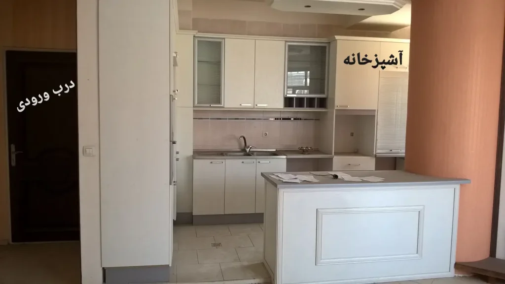 تصویر 3 از آپارتمان 86 متری در استاد معین برای فروش، 2 خواب